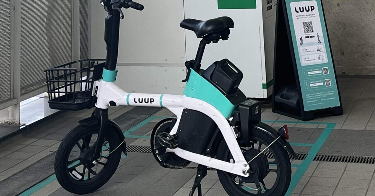 まるまーる逆さ撮り 