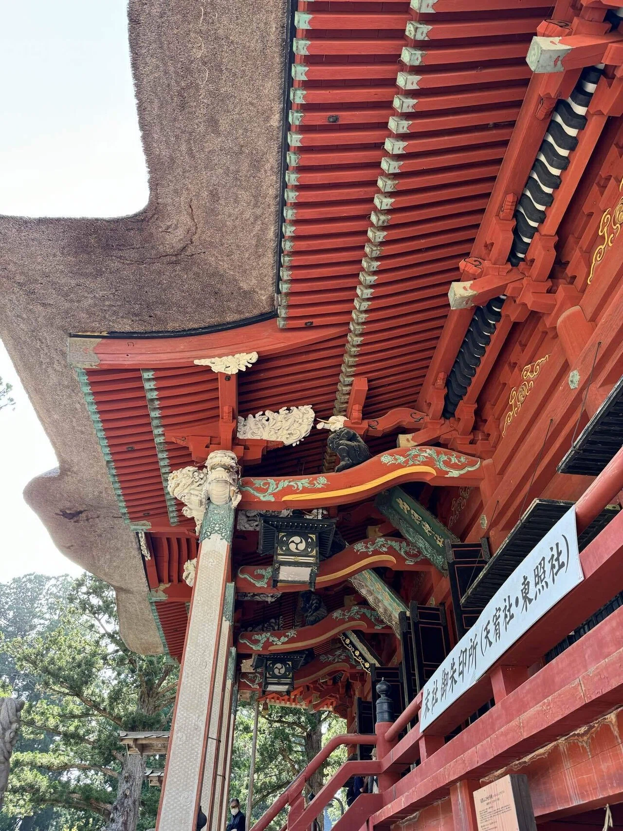 羽黒山 出羽三山神社へ 2024.4.28⑤｜てらしぃ