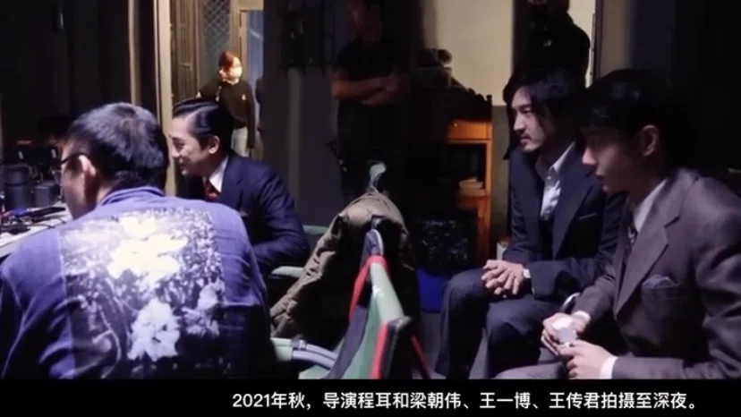 映画【無名】王一博インタビュー(智族GQより抜粋)｜はち