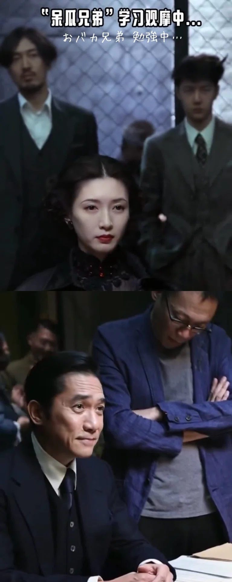 映画【無名】王一博インタビュー(智族GQより抜粋)｜はち