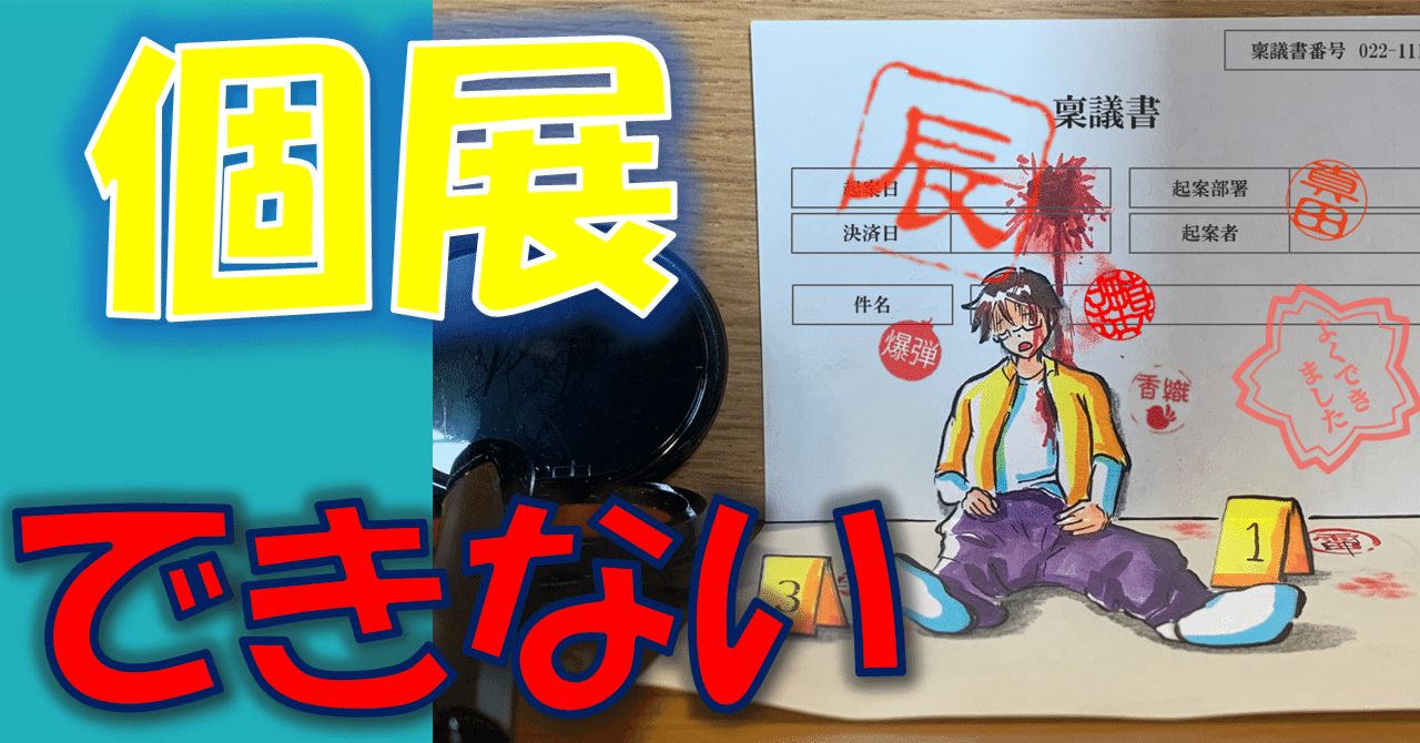 絵画。原画【ワイン好きの熊】 L'hallali du deer 鹿を仕留める狩猟犬 ジャン・バティスト