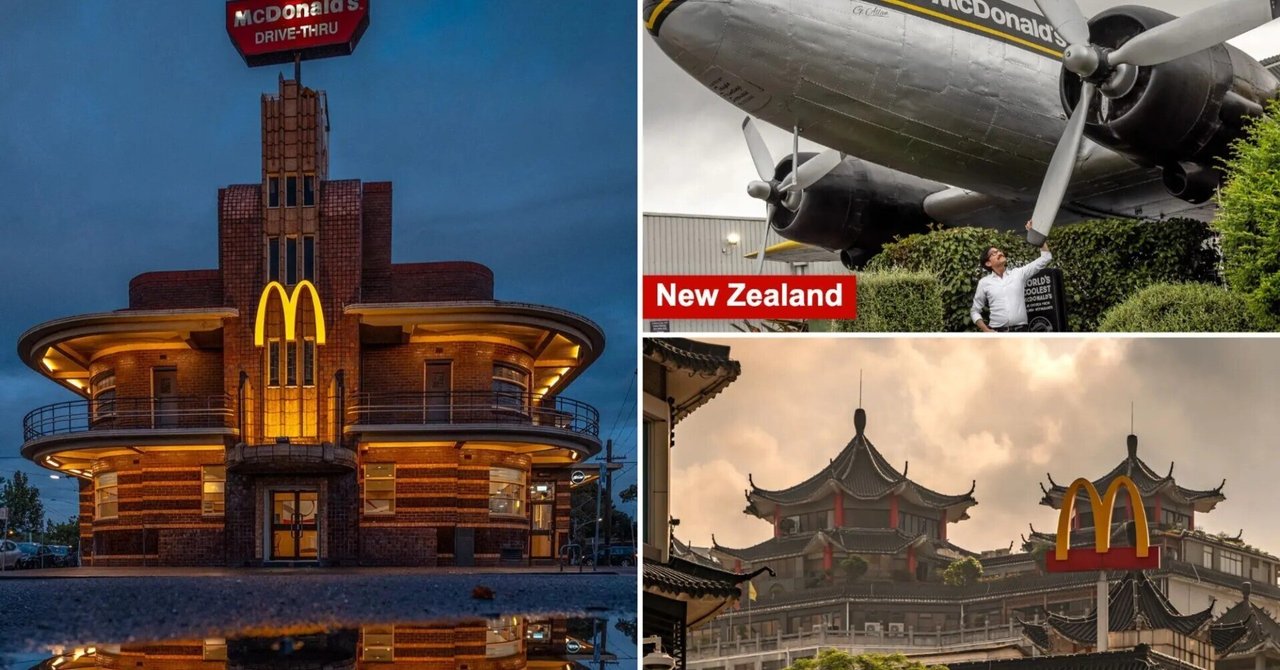 アメリカ 世界のビックリ！マクドナルド店舗の写真集McAtlasが