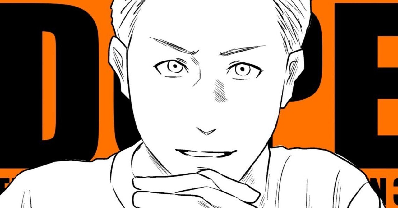 なんでそんな意地悪するんだ?」左ききのエレンDOPE|49話|かっ なんでそんな意地悪するんだ?」左ききのエレンDOPE|49話|かっ