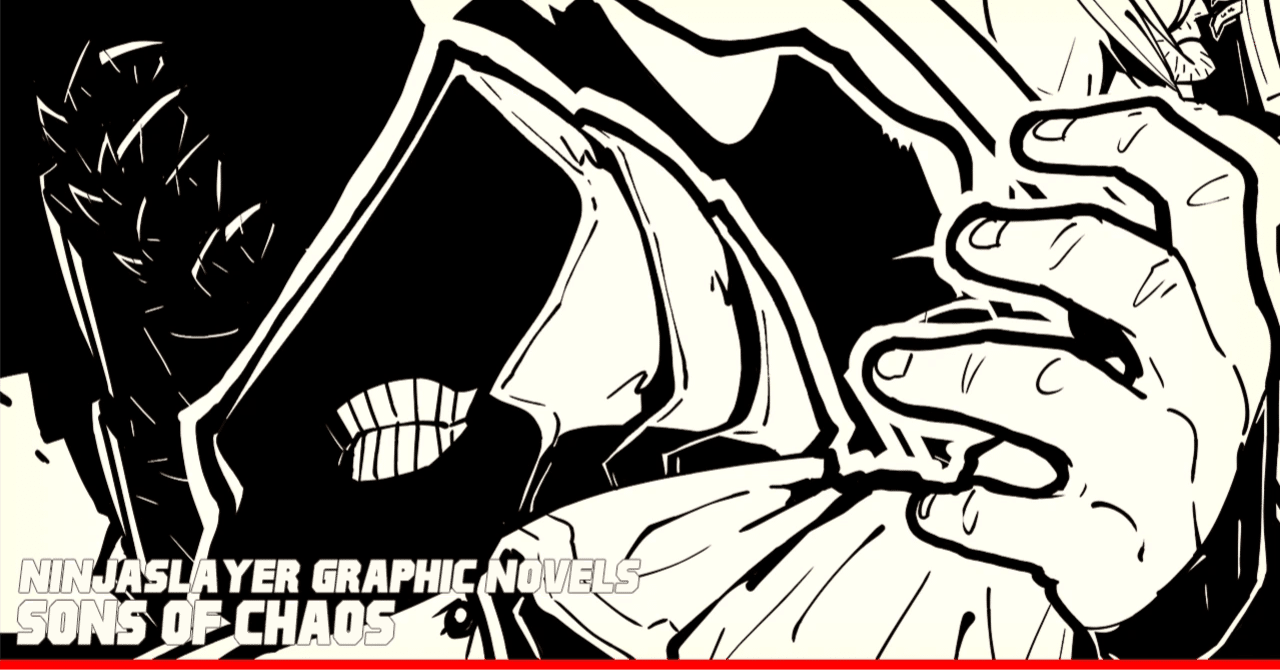 그래픽 노벨【선즈・오브・케오스】&N-FILES｜ニンジャスレイヤー公式