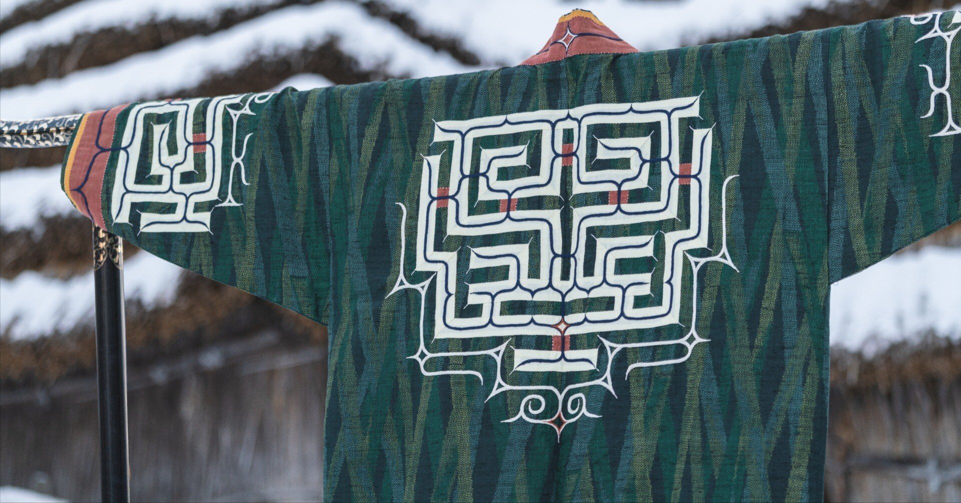 和装コート　アイヌ　総刺繍　抽象文様　ロング丈　残布付き　綿 s-1804523.jpg