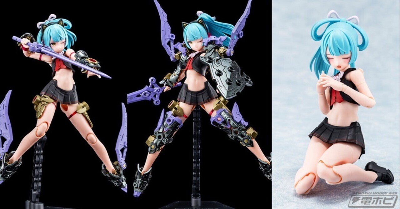 素体はスキンカラーの比率を高め水着のような配色に！『メガミデバイス