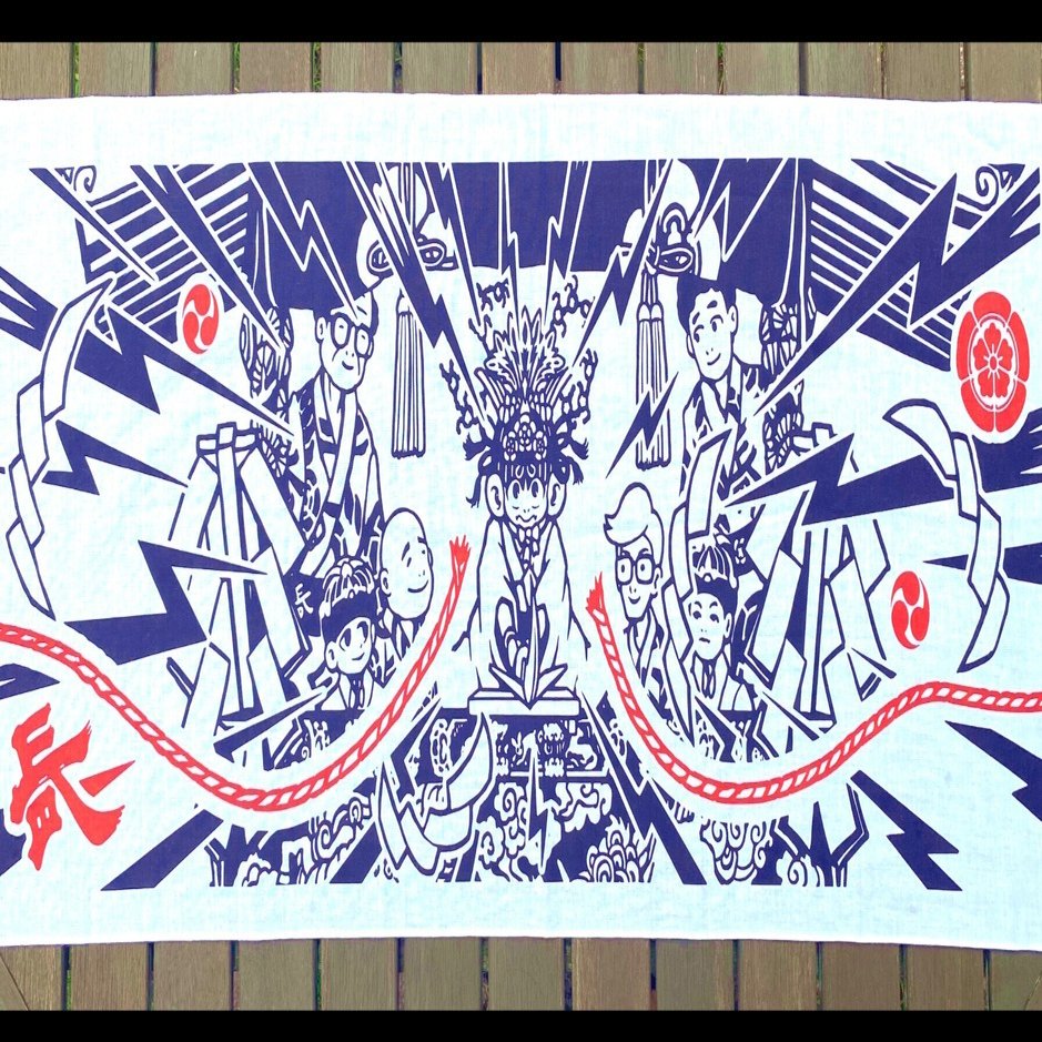 授与品新作【長刀鉾×スサノオくんの手ぬぐい】発表・2024祇園祭