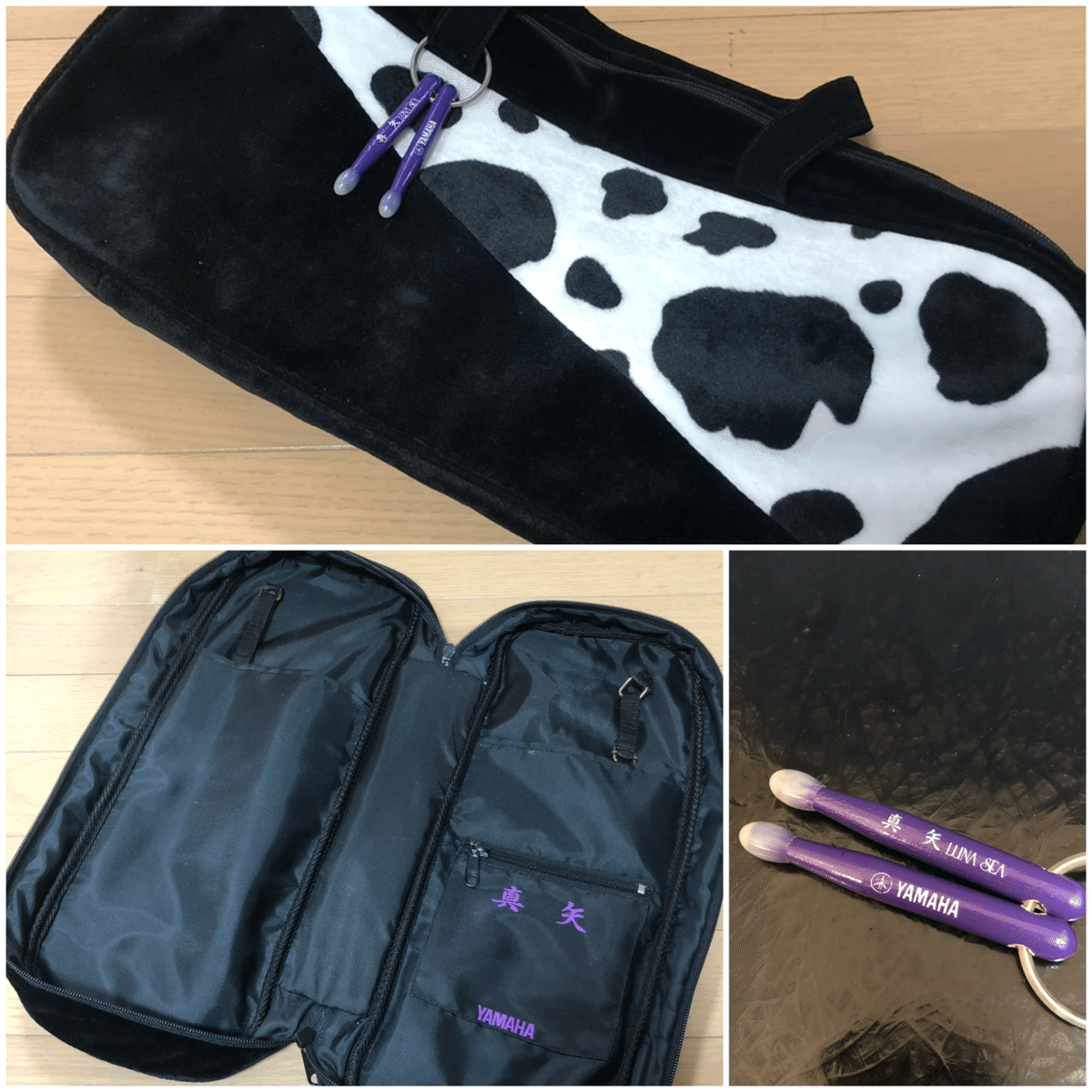 LUNATIC TOKYO｜LUNA SEA PICK collection