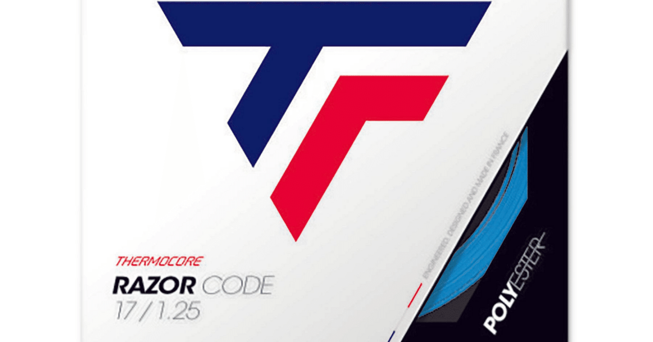 RAZOR CODE|Strings Pro