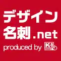 デザイン名刺.net@ケイワンプリント