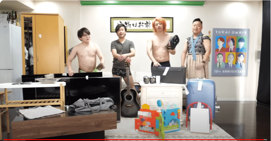 【即購入可能】オンエア！ オンエア 黒曜護 護 まとめ売り 受注期間限定！兒玉遥コラボ企画！コラボZIPパーカー◇兒玉遥