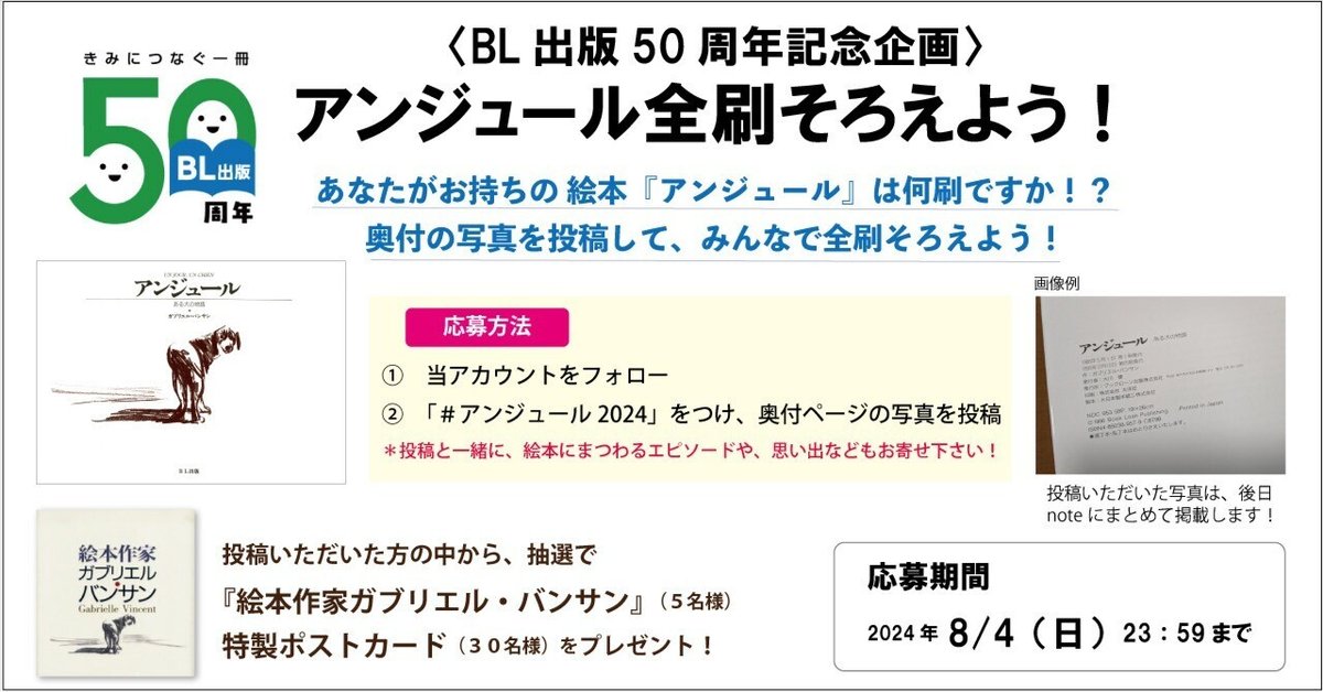 BL本　一冊150円① BL コミック 1冊150円 2冊～可 初版のみ 30冊 4280円 - メルカリ