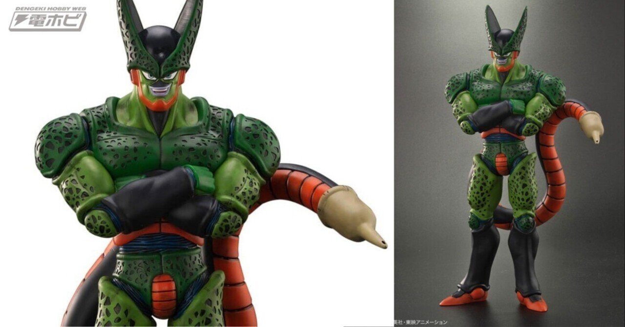 迫力満点のマッシブボディ！「ドラゴンボール」セル 第二形態が