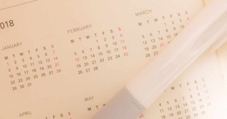 前代未聞 アルバム2作同時解説 ユグドラシル シフクノオト編