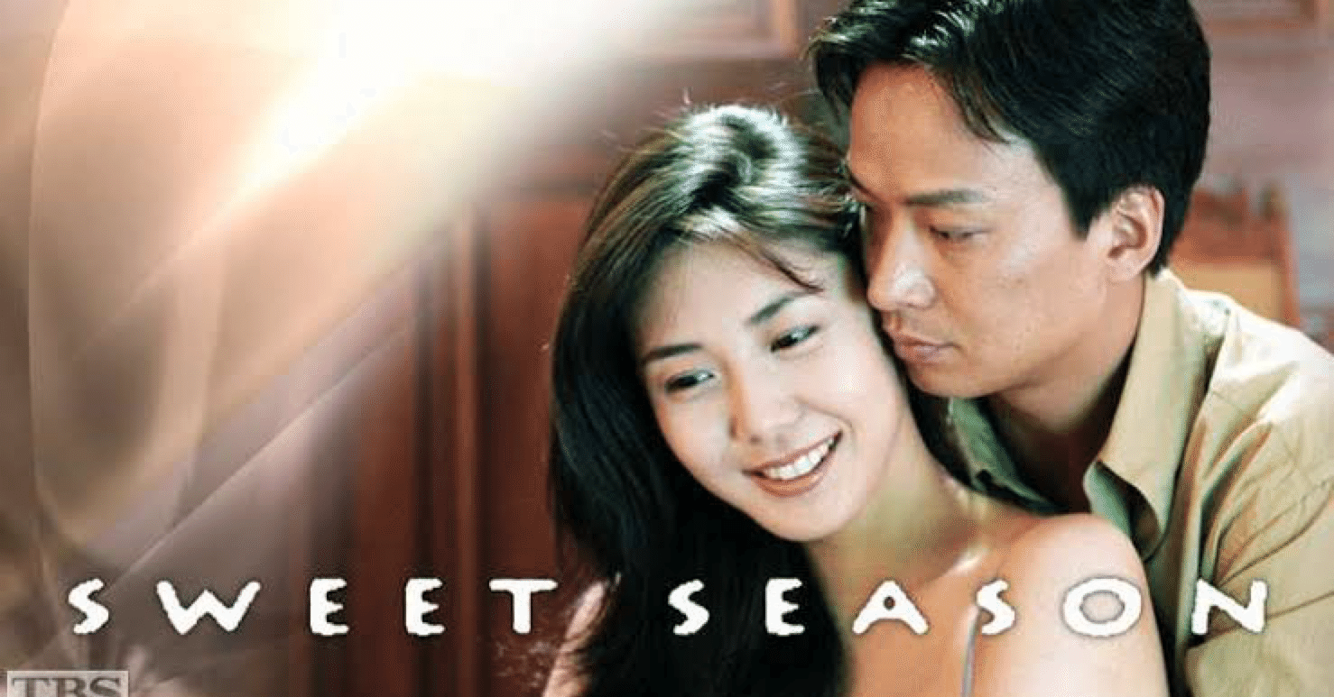 新品未開封　スイートシーズン　DVD　SWEETSEASON　松嶋菜々子 スウィートシーズン ドラマ DVD SWEET SEASON スウィート シーズン