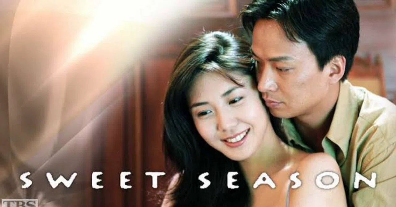 SWEET SEASON スウィートシーズン 全4巻 DVD 全巻セット SWEET