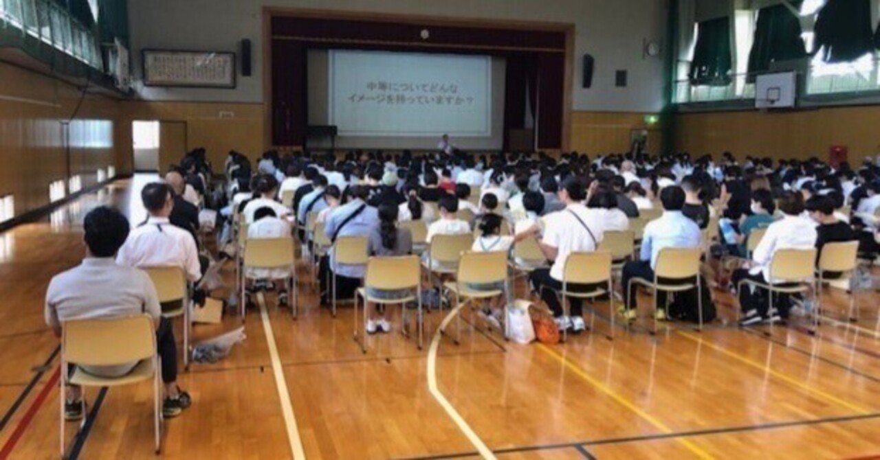 新潟県立直江津中等教育学校