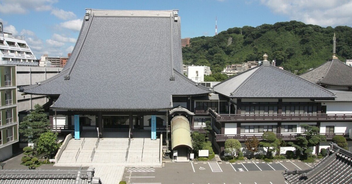 大正期・本師本仏「石仏・阿弥陀如来坐像」本願他力・他力本願・仏説無量寿経 大正期・本師本仏「石仏・阿弥陀如来坐像」本願他力・他力本願