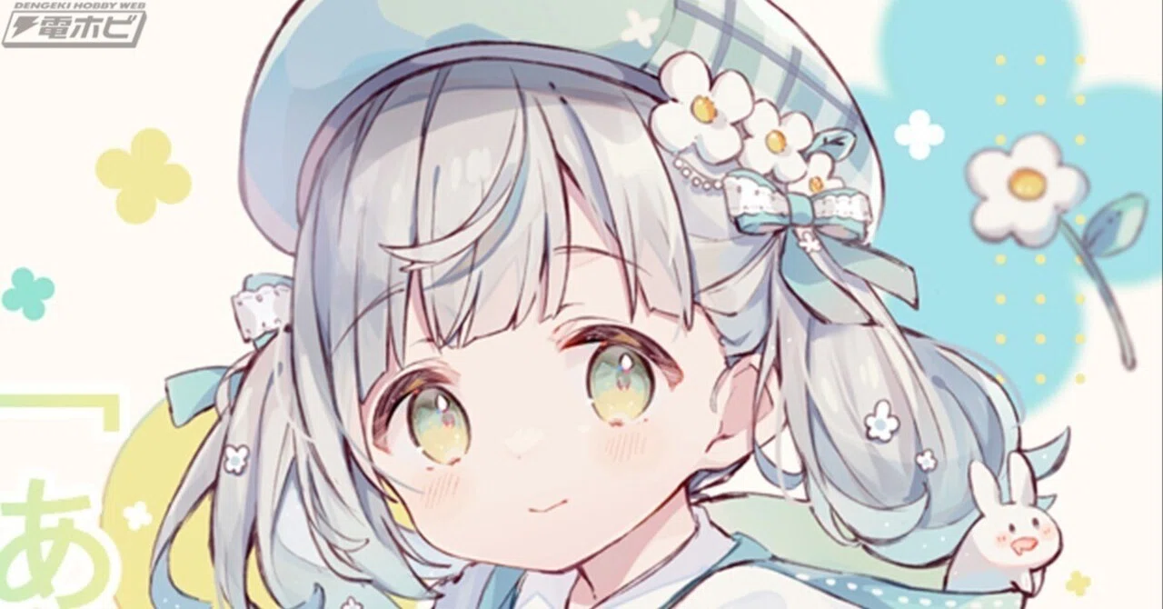 透明感ある瞳と膝を抱えたポーズが愛らしい！イラストレーター・せん