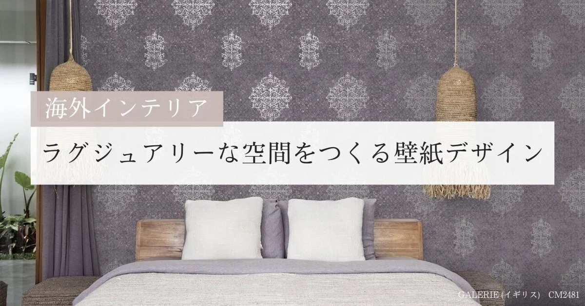 アメリカ、ヨーロッパ向け輸出用シルク布団