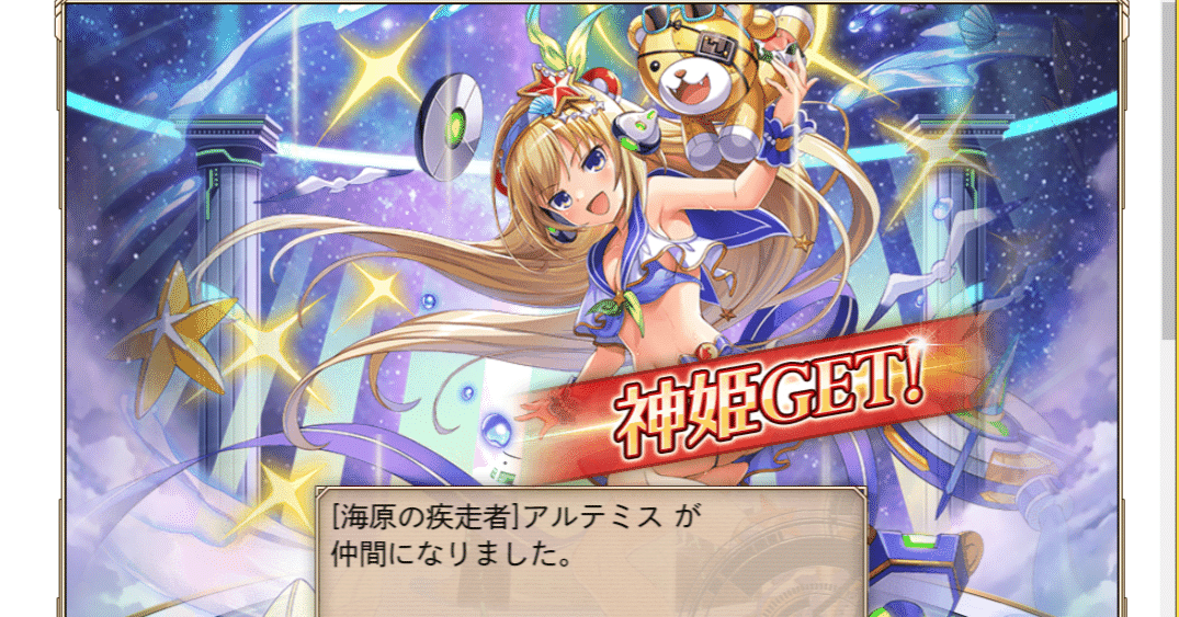 f2de3b48ccfe132a2b3f831093ed04