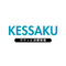 KESSAKU サクッと決算短信