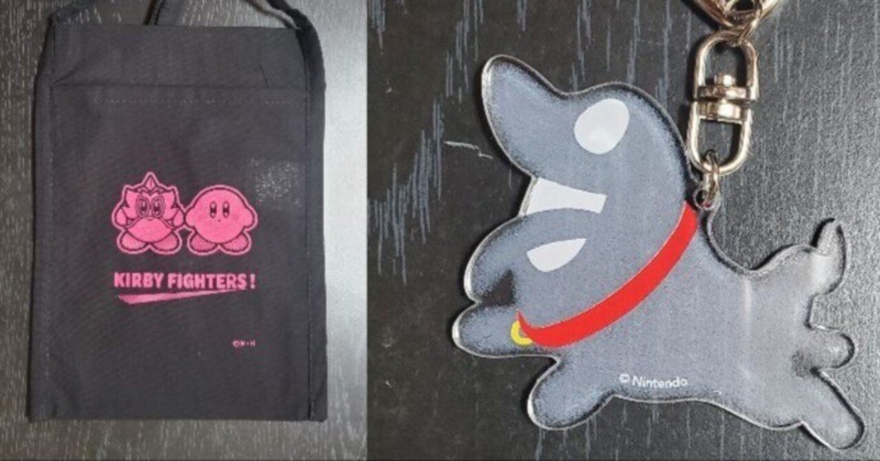 My Nintendo Storeのプラチナポイントで『カービィファイターズ2