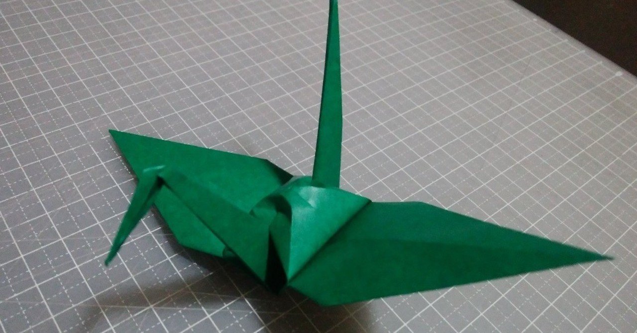 折り紙】#11 鶴の基本形｜藤川さくら