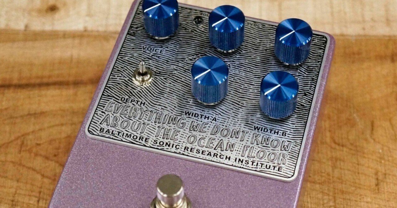 デュアルLFOによるコーラスサウンド！Baltimore Sonic Research