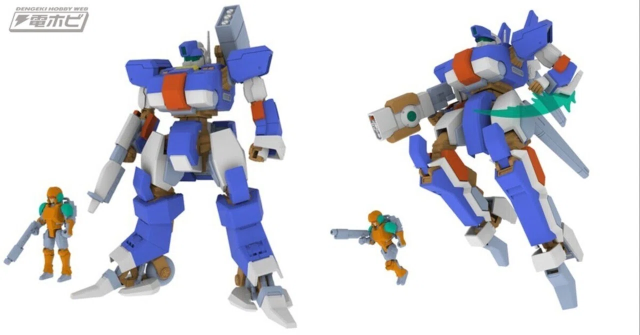 【風の時代象徴/F8号】龍神-Ryujin-碧龍 ウルフファング空牙2001』蒼龍が5inch Mechanismでプラモデル化！背中