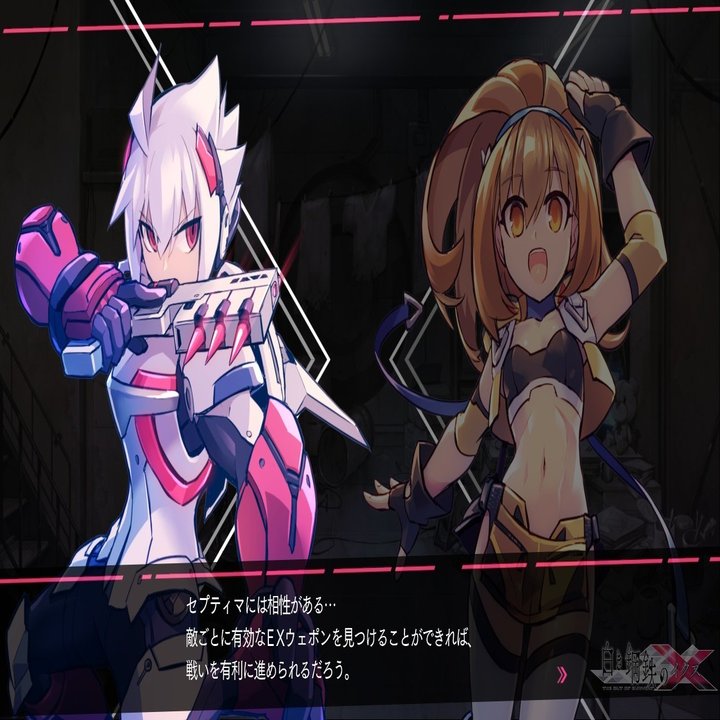 ゲームレビュー 白き鋼鉄のx イクス The Out Of Gunvolt アクション ホビドワ Note