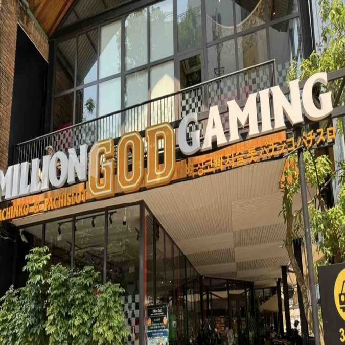 ミリオンゴッドゲーミングへ行って120スロで5号機を打ってきた話と、これから行く人への注意点｜ナナ