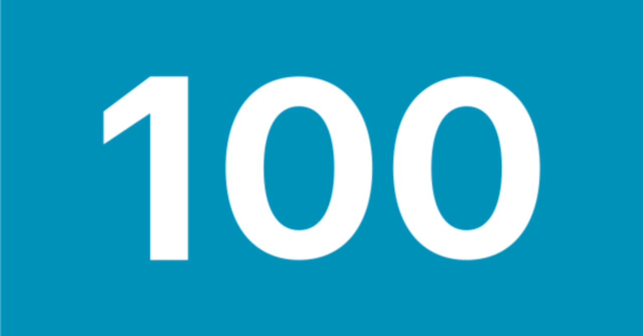 次の100へ（大阪100日目）｜kaishin