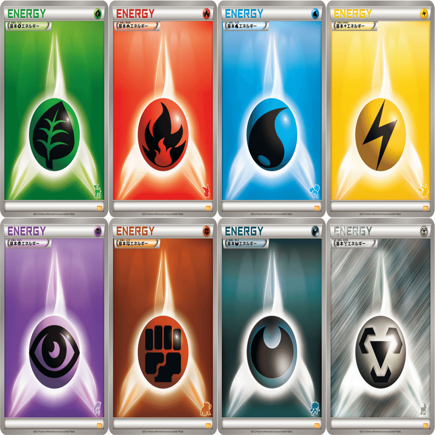 コラム】ポケモンカード エネルギーのお話 ※全文無料｜八王子に集う