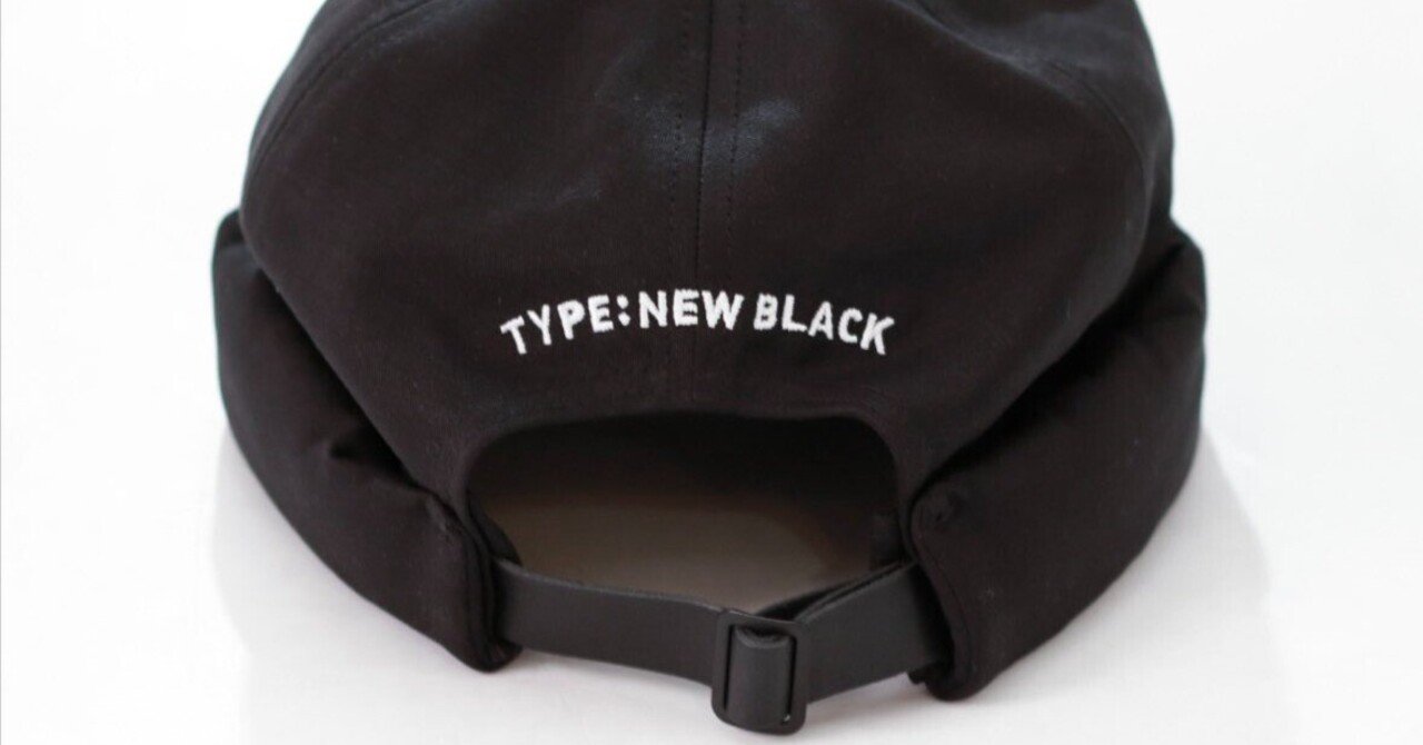 AK5 キャップ ブラック　　左利きのエレン　untrace AK5 キャップ ブラック 左利きのエレン untrace 左ききのエレンに登場