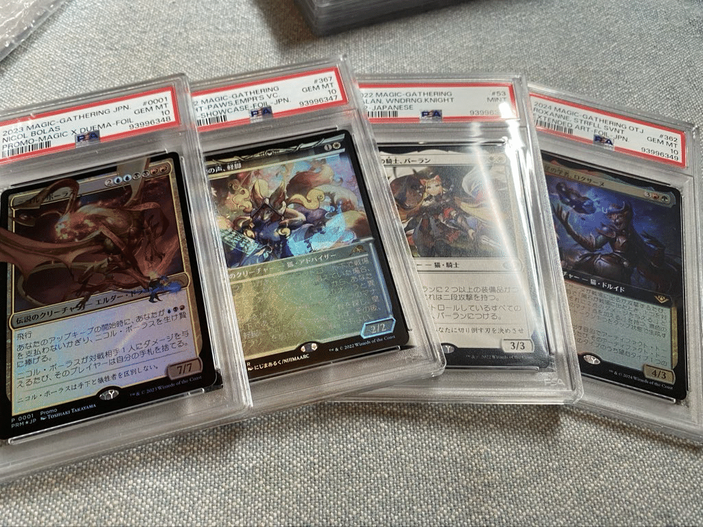 MTG 蘇りし悪夢、ブレイズ　PWFMプロモ　2枚セット MTG 蘇りし悪夢、ブレイズPWFMプロモ2枚セット