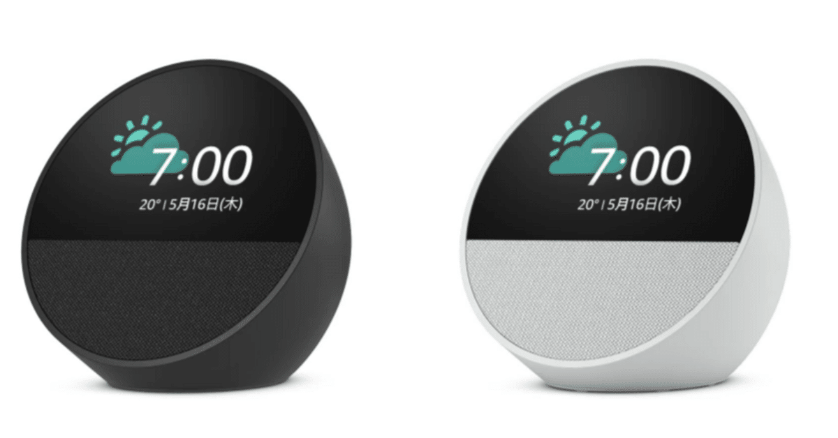 Amazon エコースポット Amazon Echo Spot(エコースポット) スマートアラームクロック