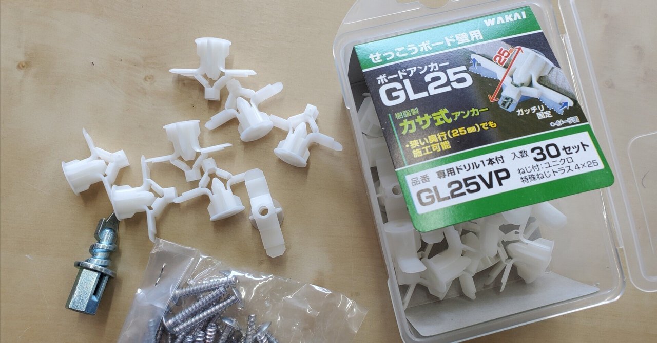【超貴重】拡張シートvending glossy 光沢 ほぼコンプリート 旧裏 フリーサイズ網戸 BZ 28-30 seiki ワンタッチ網戸 W::38.5～40.5
