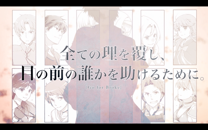 スクリーンショット 2019-09-27 4.09.58