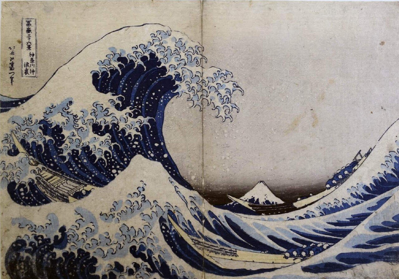 浮世絵版画の十九世紀 風景の時間、歴史の空間 Amazon.co.jp: 浮世絵版画の十九世紀: 風景の時間、歴史の空間