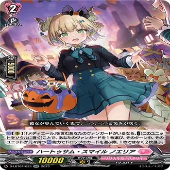 Dスタンダード】星座になれたら【新メディエールについて】｜のーば