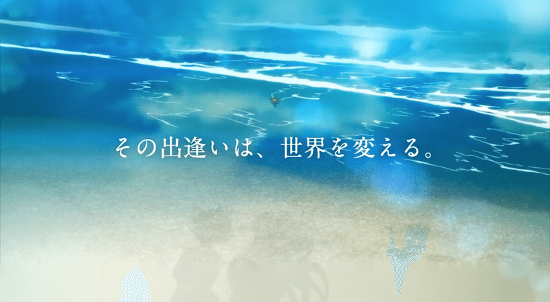 スクリーンショット 2019-09-27 5.12.32