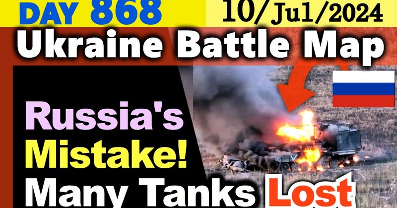 Day 868 [Ukraine War Map] Russian Military Shocked! Many Tanks Lost, believing their Win! MoD purge