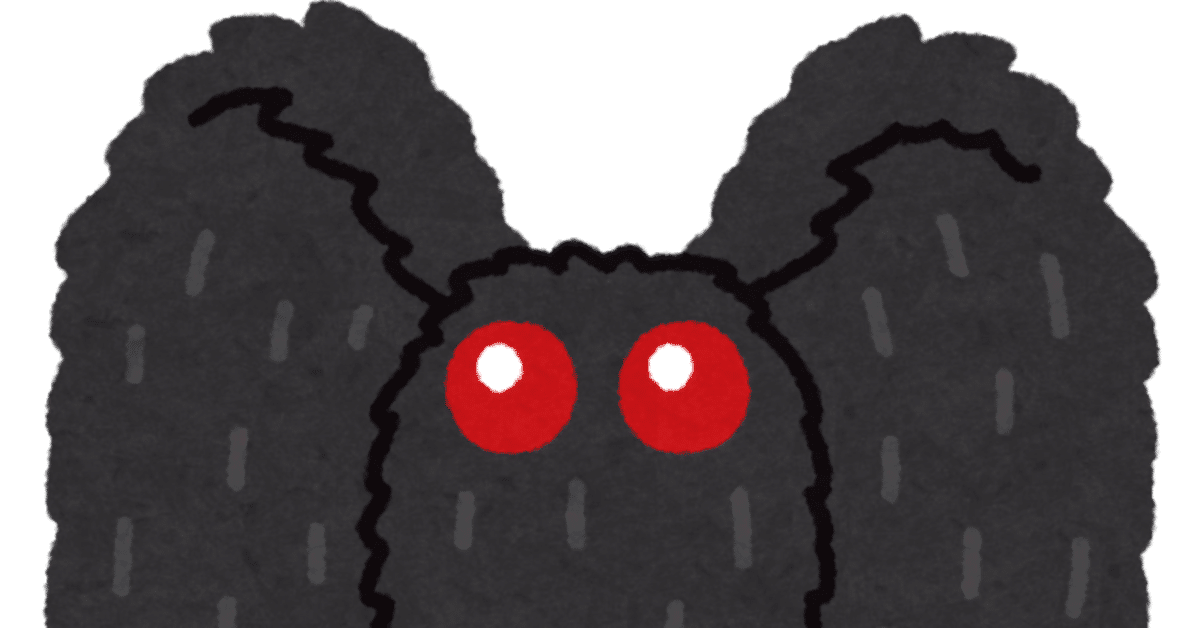 MTG・統率者】《賢きモスマン/The Wise Mothman》100枚＋α解説｜天秤