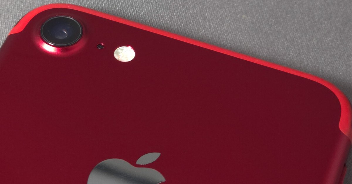 お歳暮 人気 オシャレ iPhone 7、2024年の使用感レビュー|中古で安い！軽い！わりと スマートフォン本体