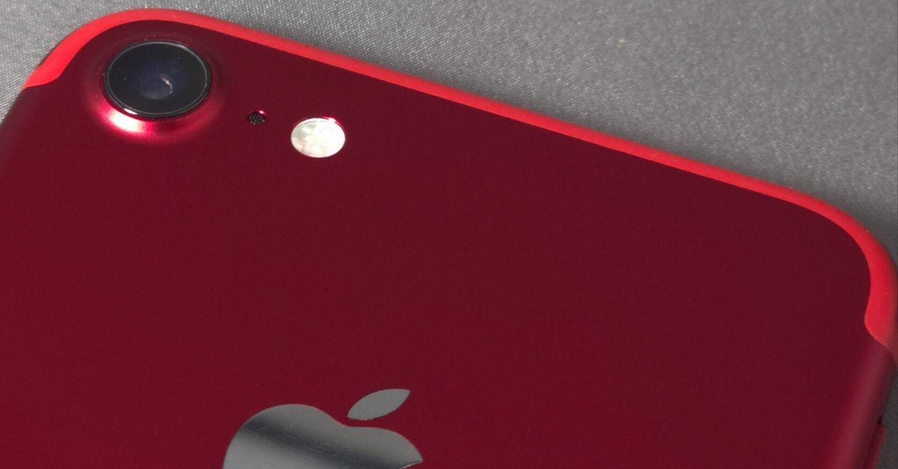 iPhone 7、2024年の使用感レビュー|中古で安い！軽い！わりと快適