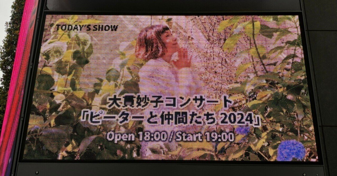 ✴︎ご成約品✴︎リピーター様　イベント割引　２点 第11回リモートサーフ感謝祭 生LIVE #2(2025/11/13) - YouTube