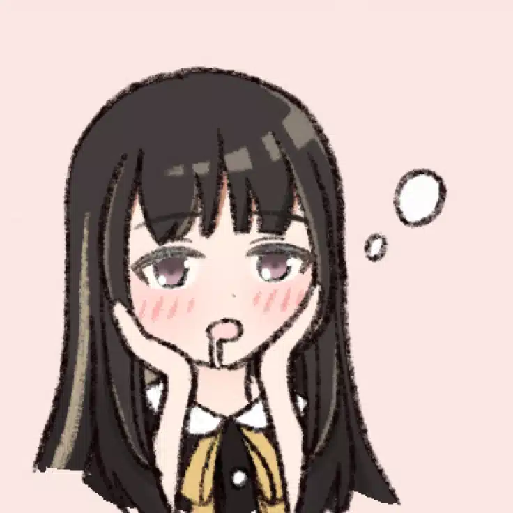 はこね