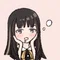 はこね