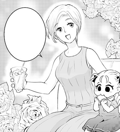 告知 読切漫画 赤貧ママの嘘セレブ日記 配信開始 あやめゴン太 Note